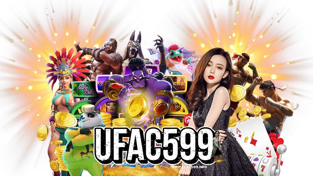 ufac599-สล็อต